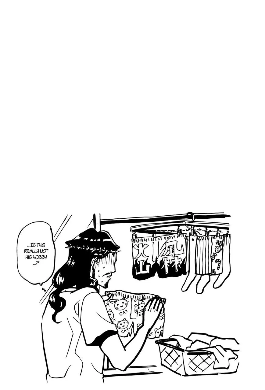 Read Saint Oniisan chapter 25 image 17 on Lezhin
