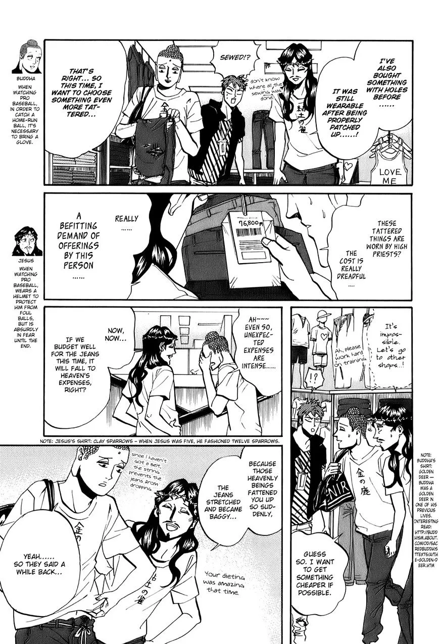 Read Saint Oniisan chapter 25 image 3 on Lezhin