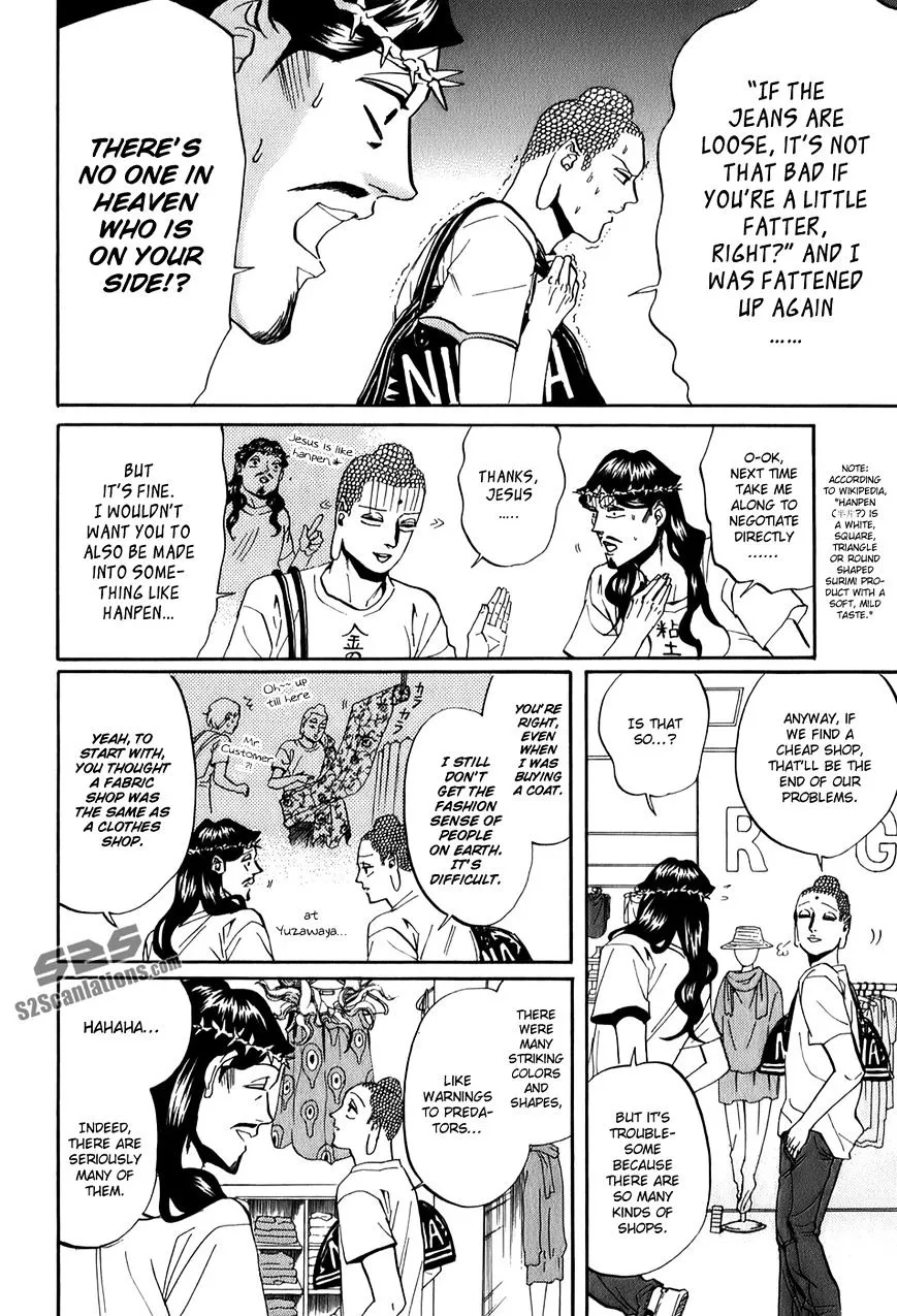 Read Saint Oniisan chapter 25 image 4 on Lezhin