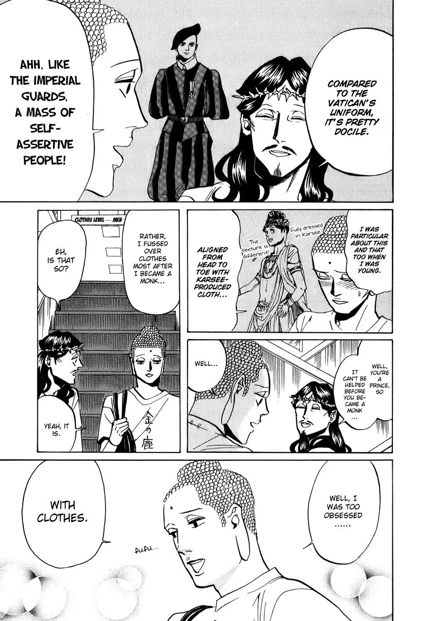 Read Saint Oniisan chapter 25 image 5 on Lezhin