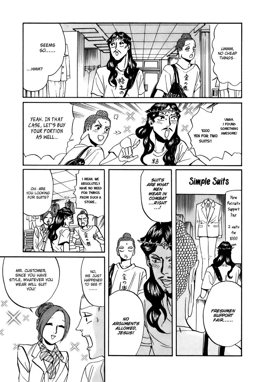 Read Saint Oniisan chapter 25 image 7 on Lezhin