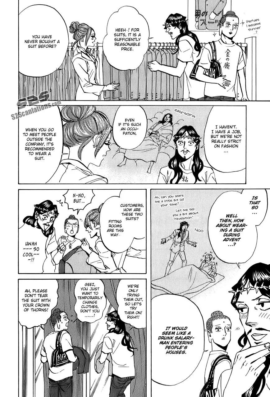 Read Saint Oniisan chapter 25 image 8 on Lezhin