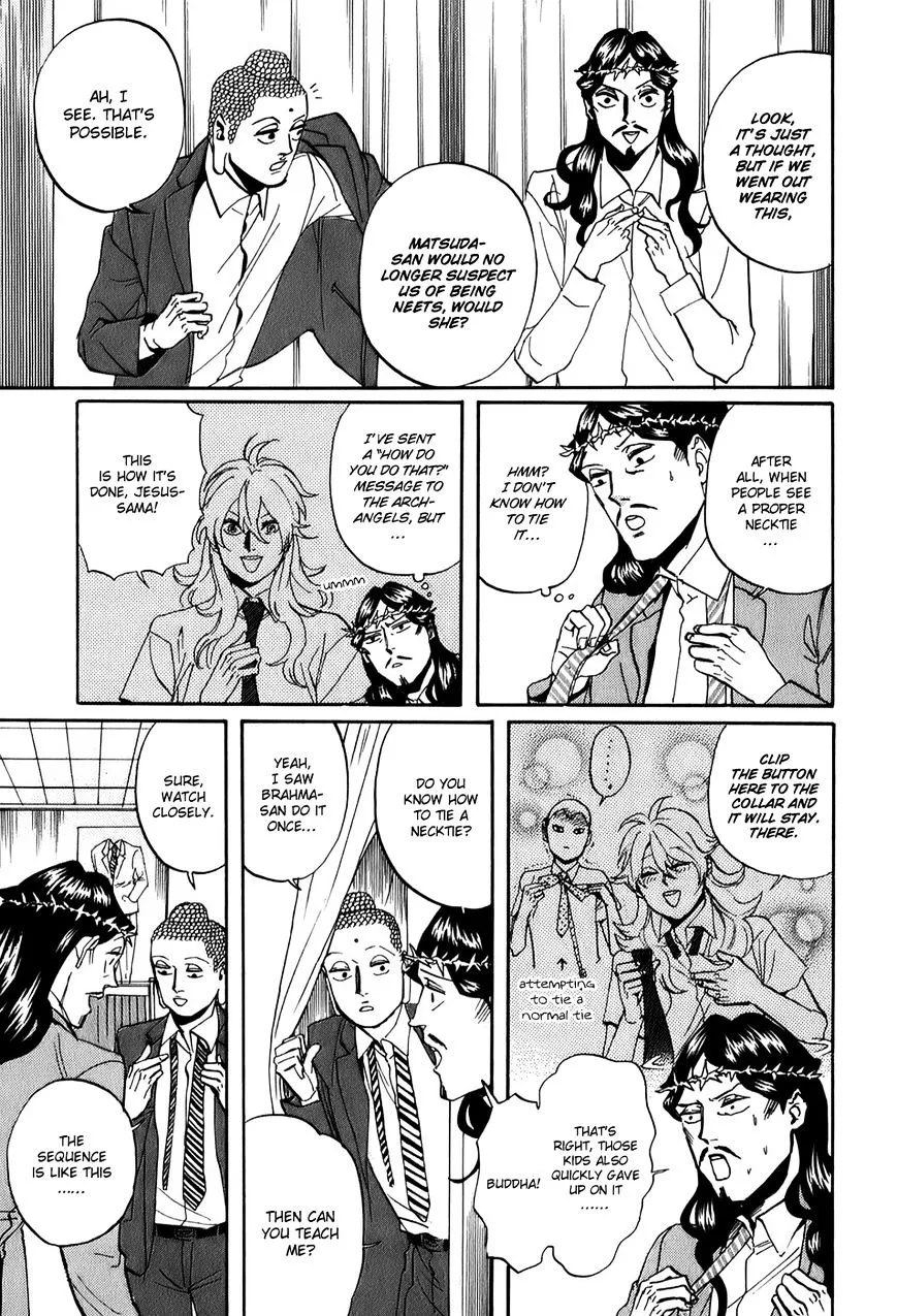 Read Saint Oniisan chapter 25 image 9 on Lezhin