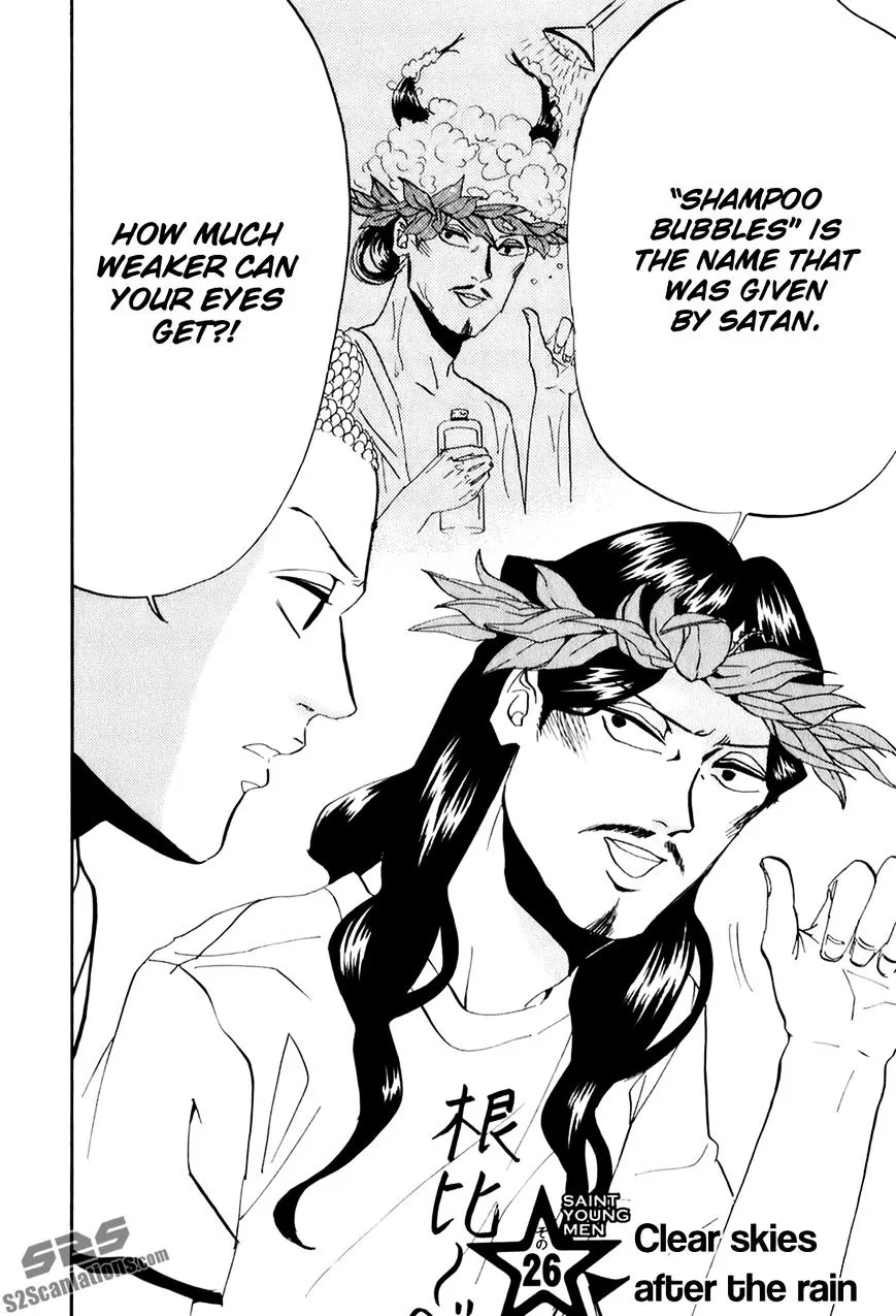 Read Saint Oniisan chapter 26 image 1 on Lezhin