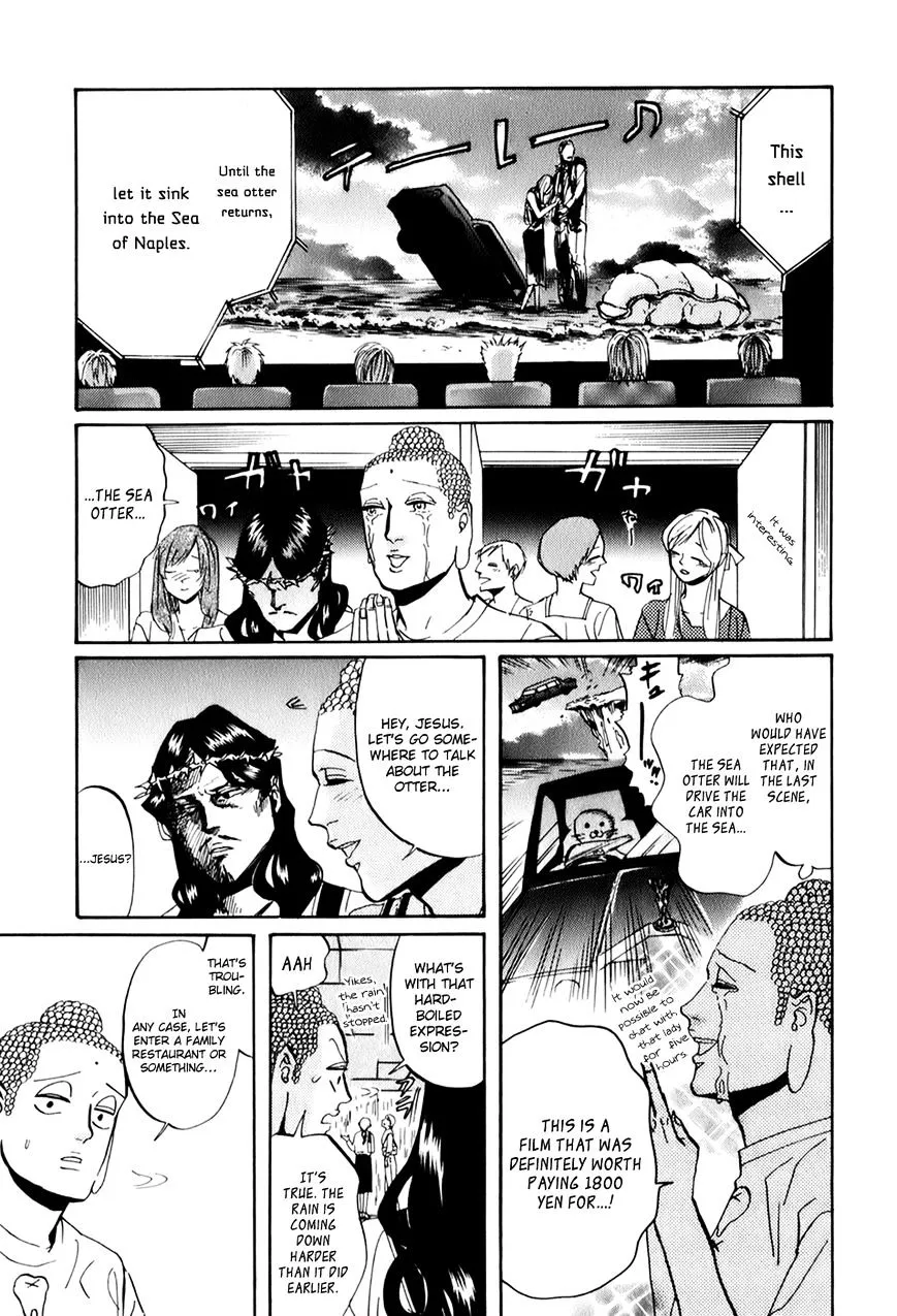 Read Saint Oniisan chapter 26 image 10 on Lezhin