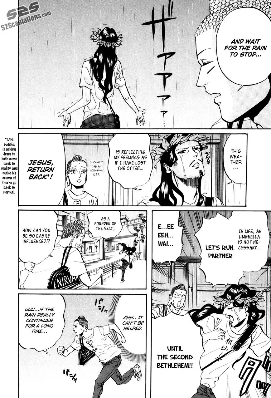 Read Saint Oniisan chapter 26 image 11 on Lezhin