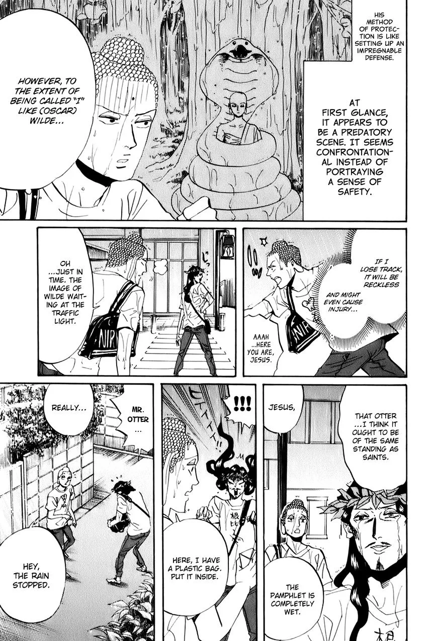 Read Saint Oniisan chapter 26 image 12 on Lezhin