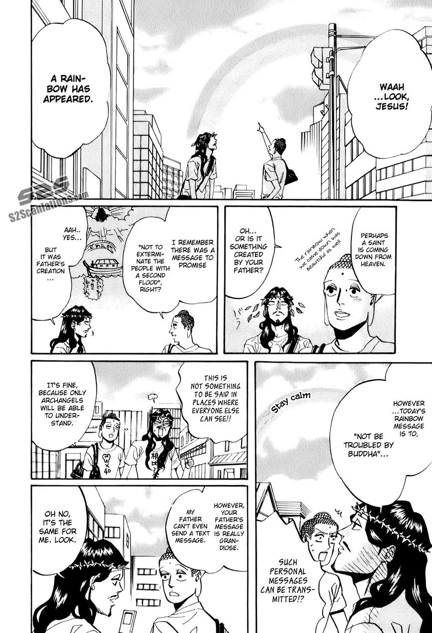 Read Saint Oniisan chapter 26 image 13 on Lezhin