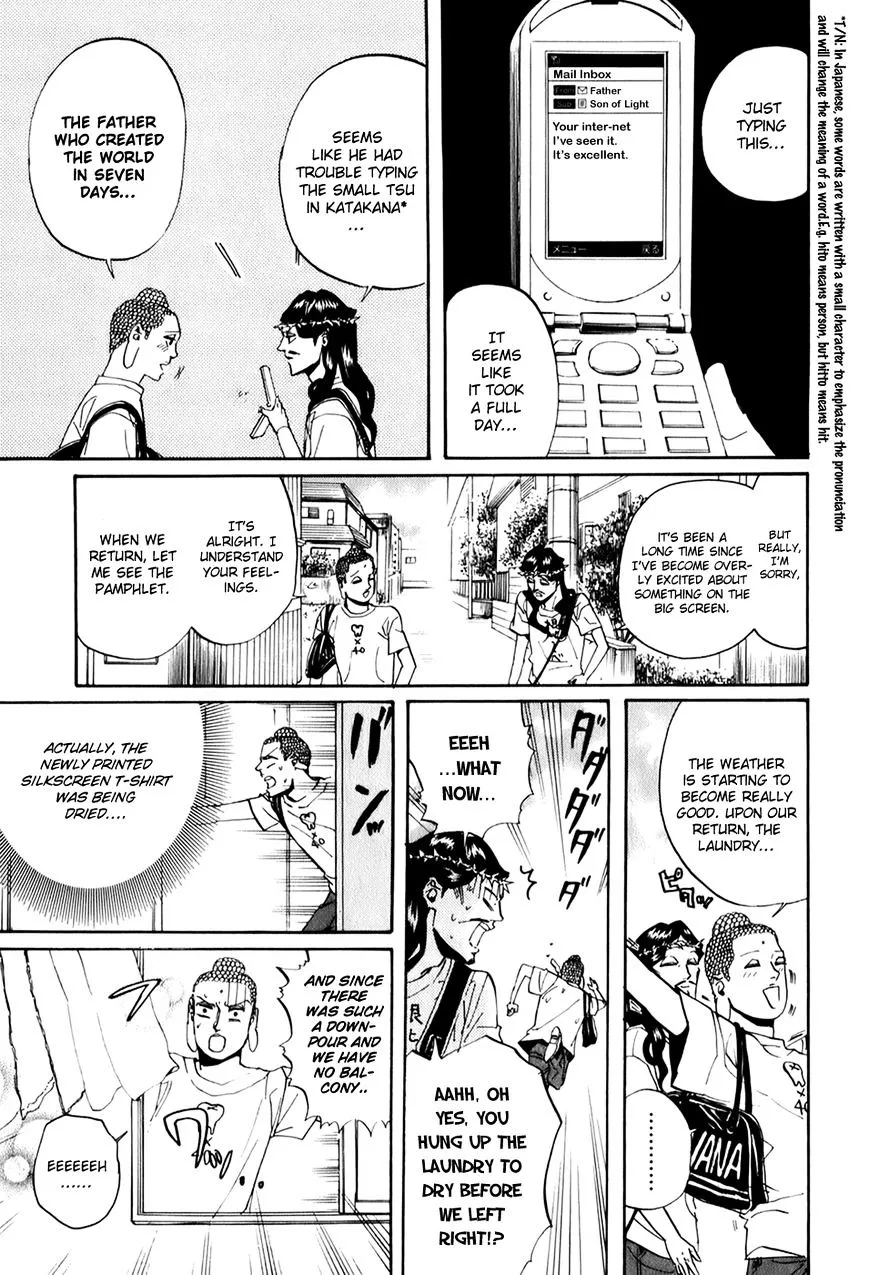 Read Saint Oniisan chapter 26 image 14 on Lezhin