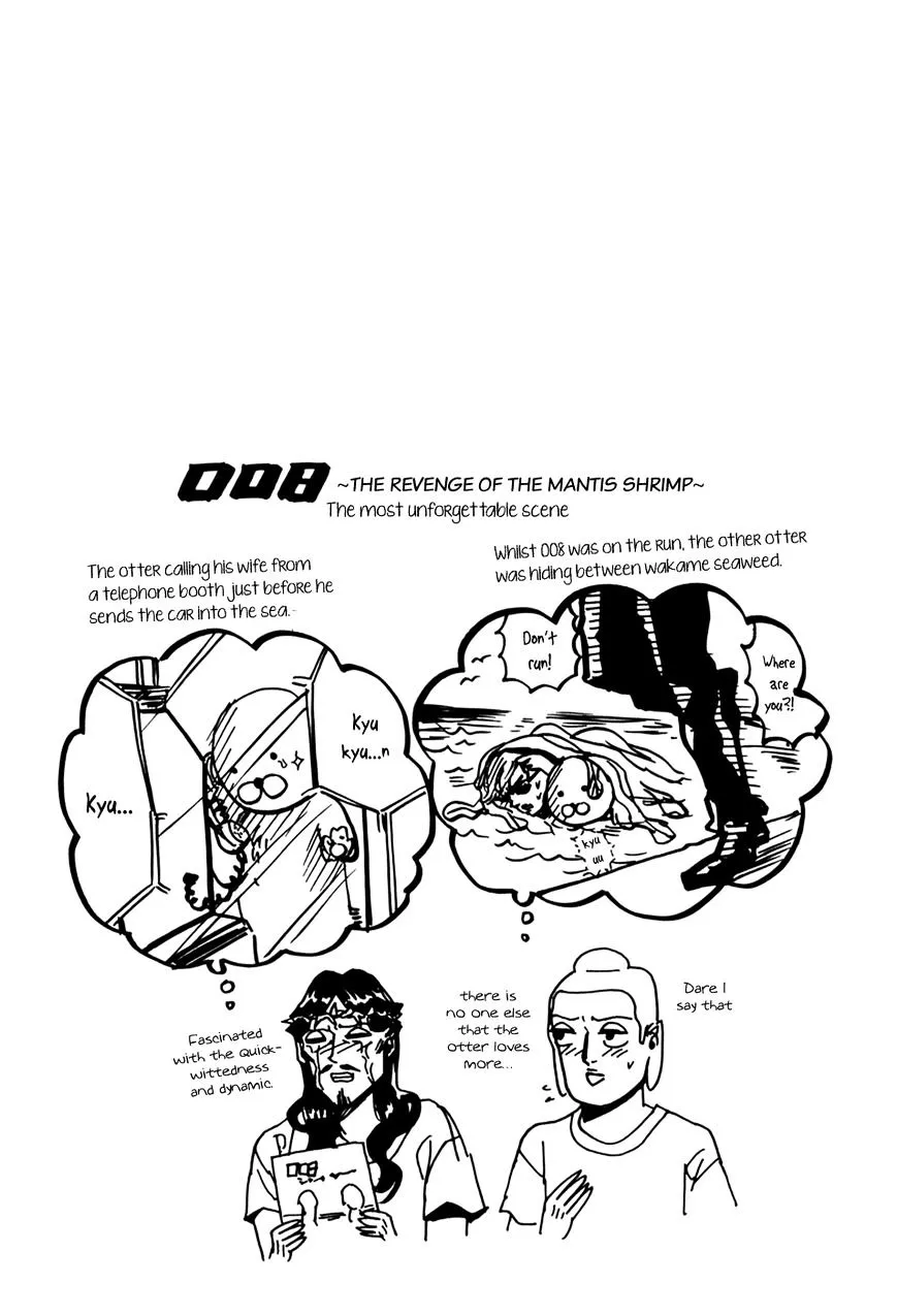 Read Saint Oniisan chapter 26 image 16 on Lezhin