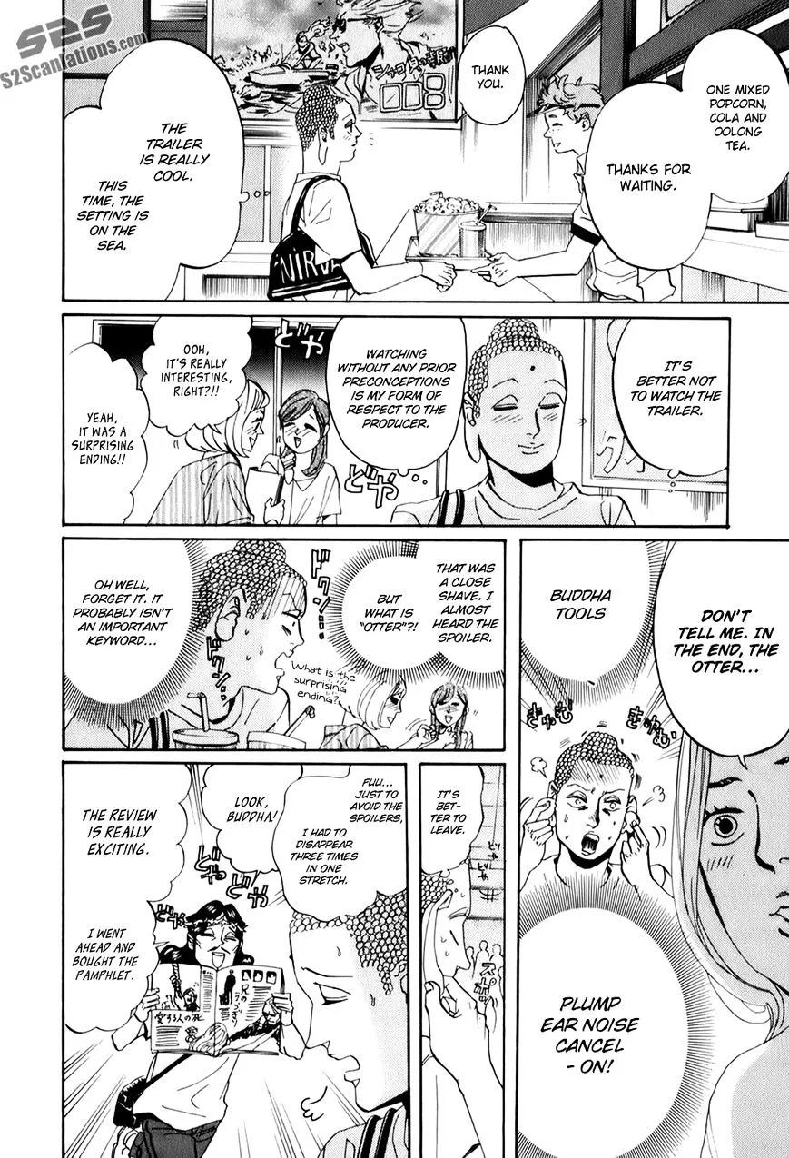 Read Saint Oniisan chapter 26 image 3 on Lezhin