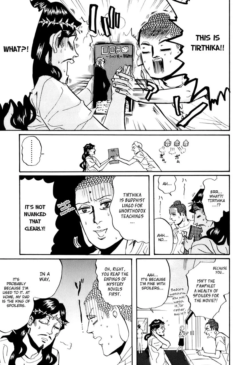 Read Saint Oniisan chapter 26 image 4 on Lezhin