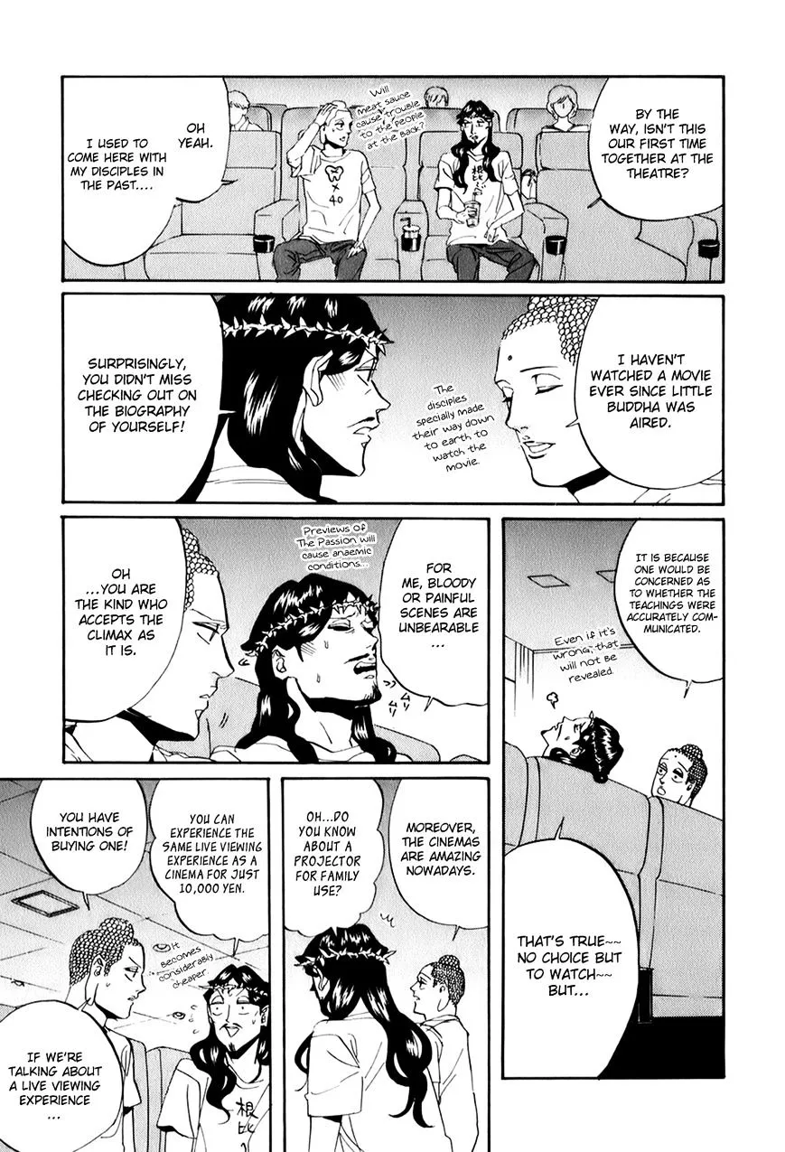 Read Saint Oniisan chapter 26 image 6 on Lezhin