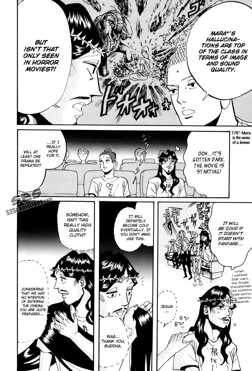 Read Saint Oniisan chapter 26 image 7 on Lezhin
