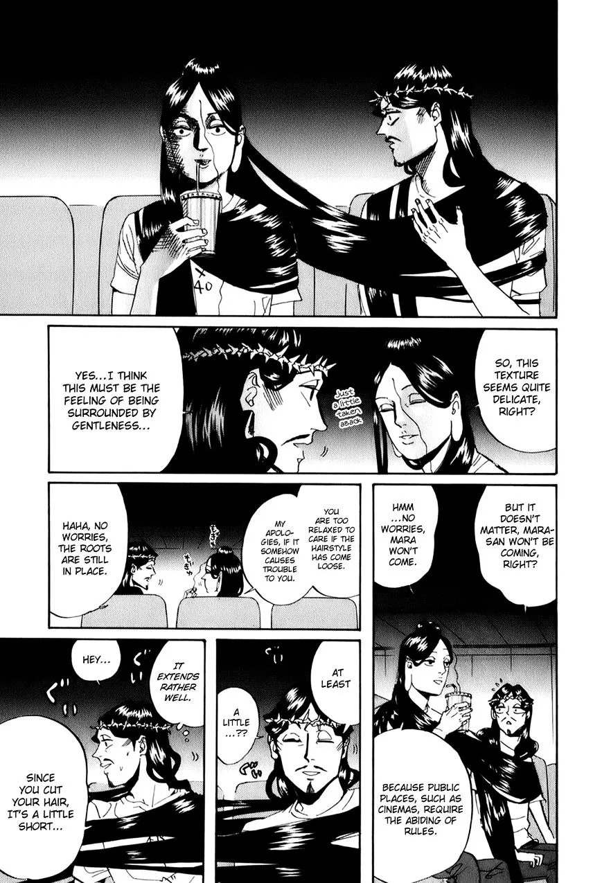 Read Saint Oniisan chapter 26 image 8 on Lezhin
