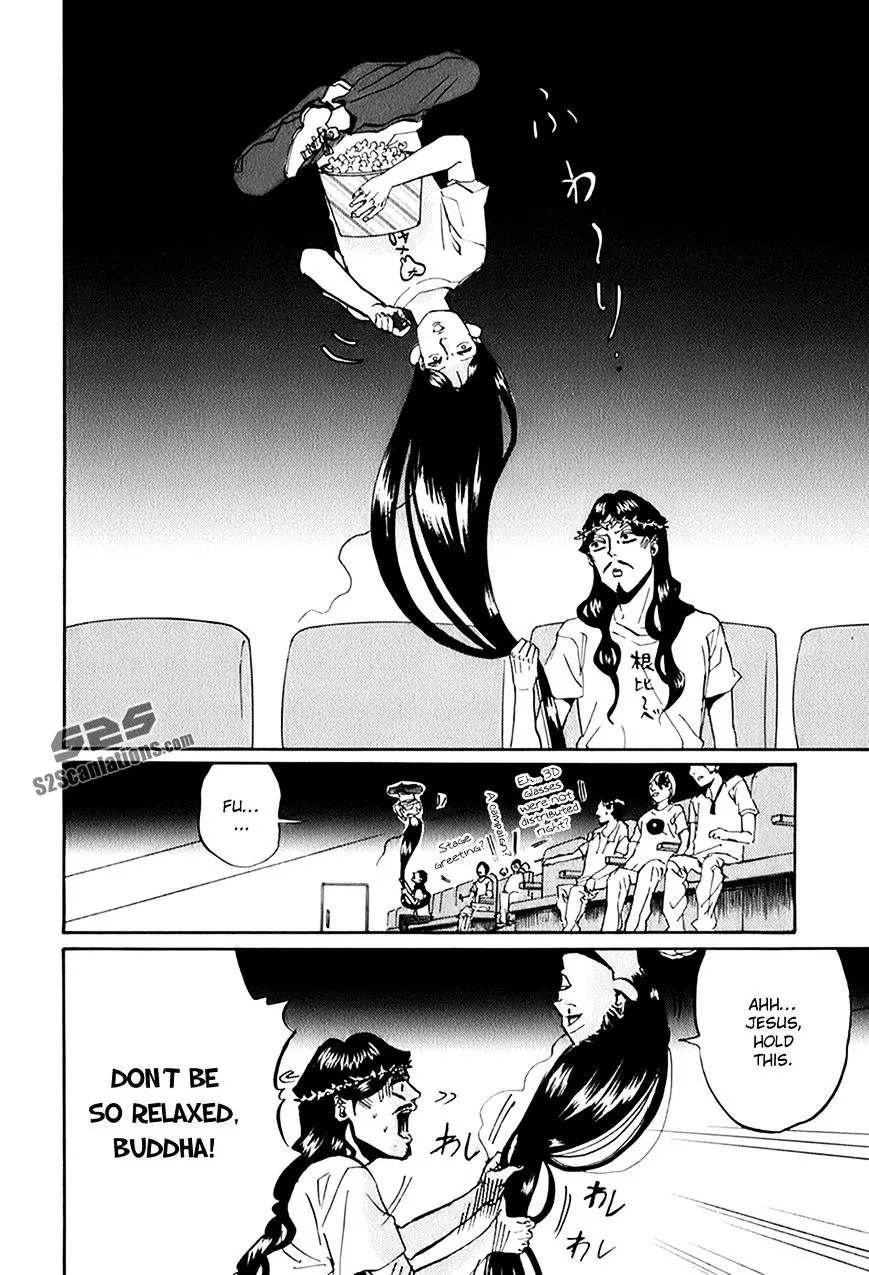 Read Saint Oniisan chapter 26 image 9 on Lezhin