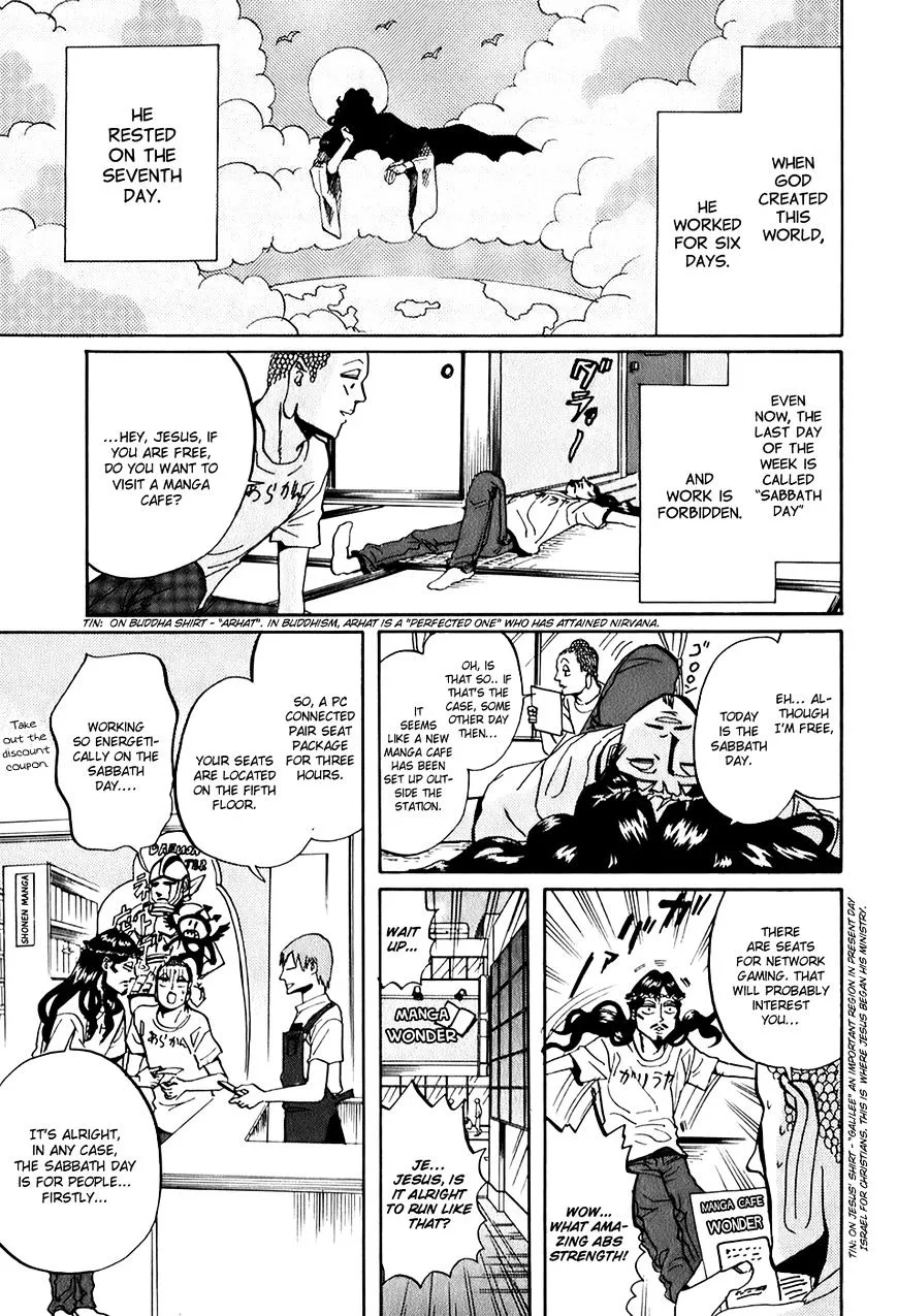 Read Saint Oniisan chapter 28 image 0 on Lezhin