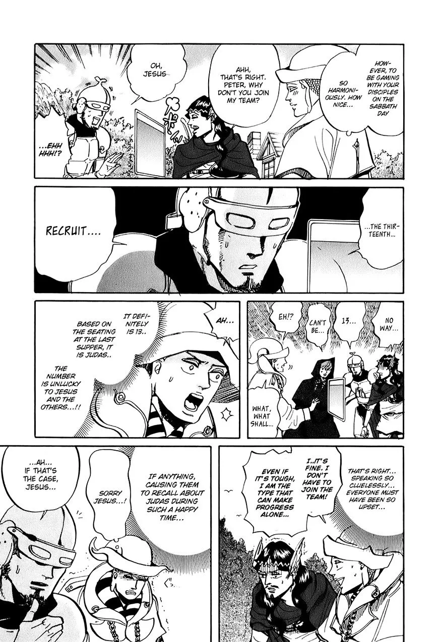 Read Saint Oniisan chapter 28 image 10 on Lezhin