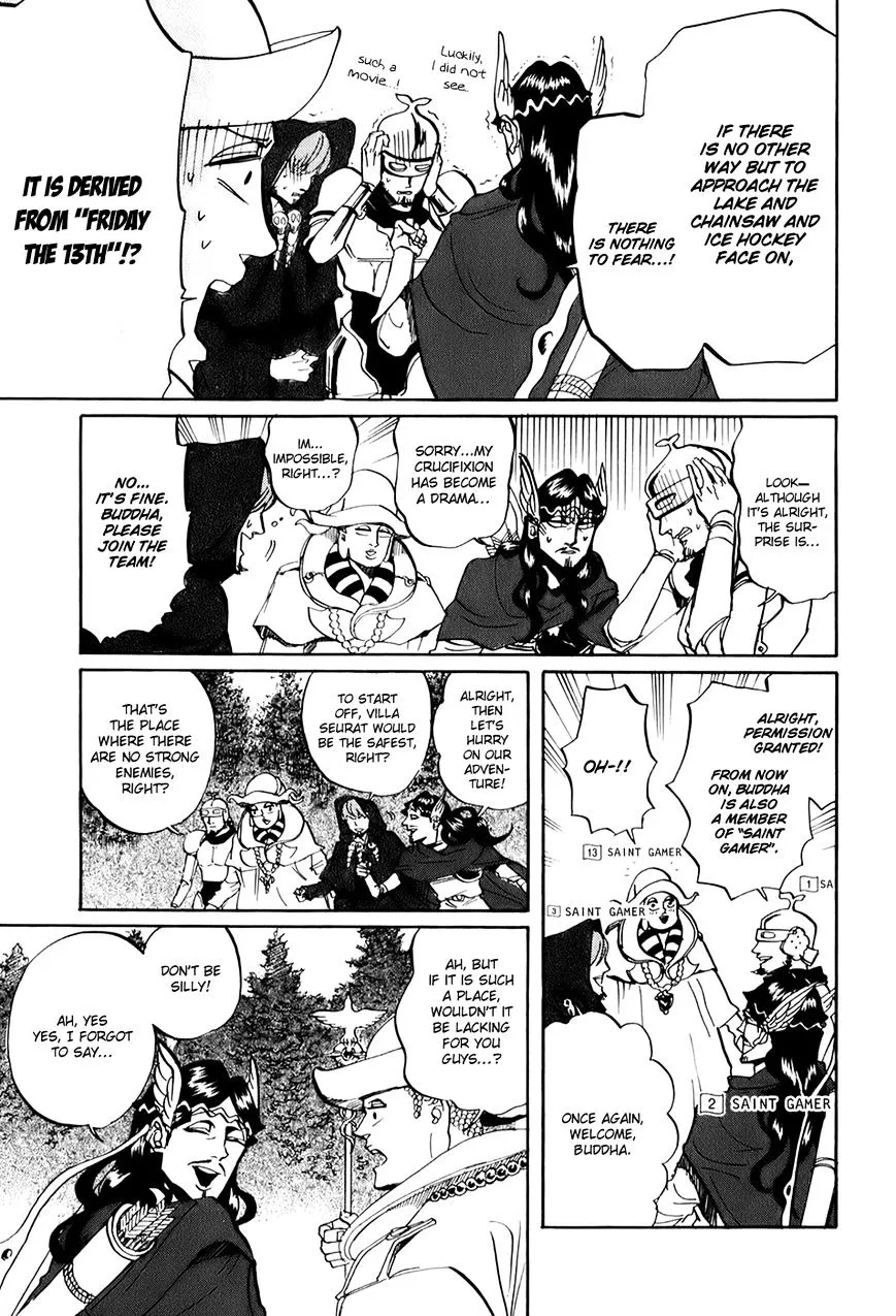 Read Saint Oniisan chapter 28 image 12 on Lezhin