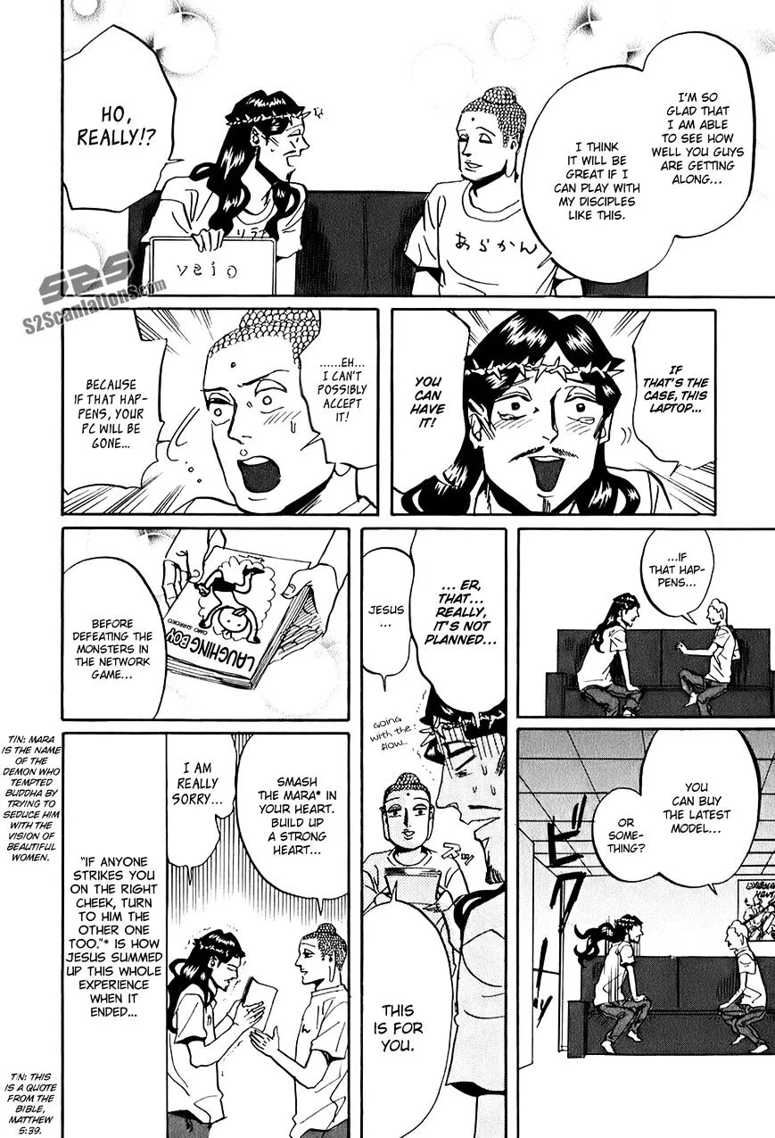 Read Saint Oniisan chapter 28 image 15 on Lezhin