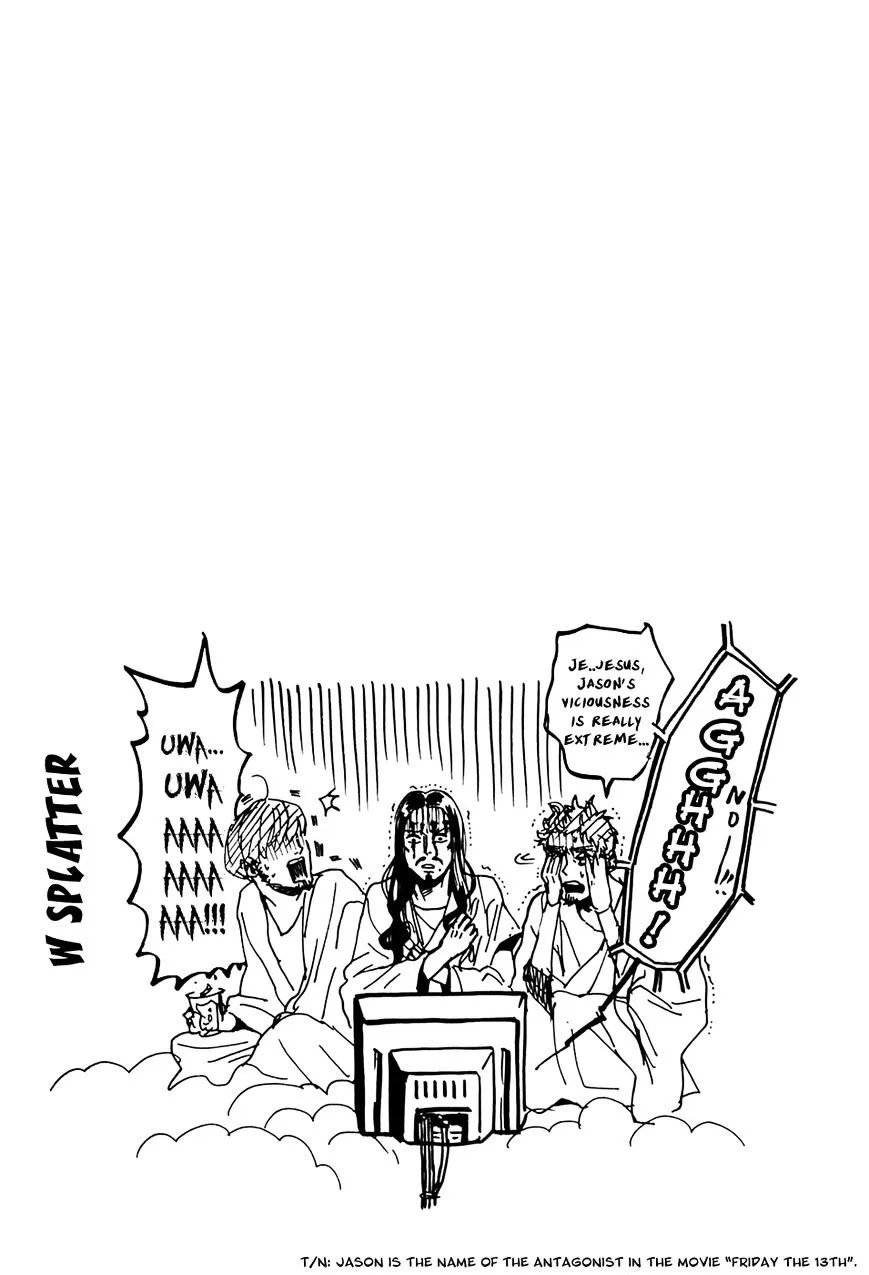 Read Saint Oniisan chapter 28 image 16 on Lezhin