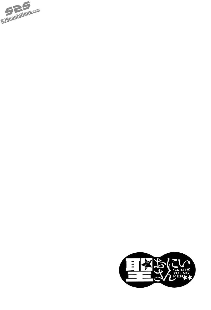 Read Saint Oniisan chapter 28 image 17 on Lezhin