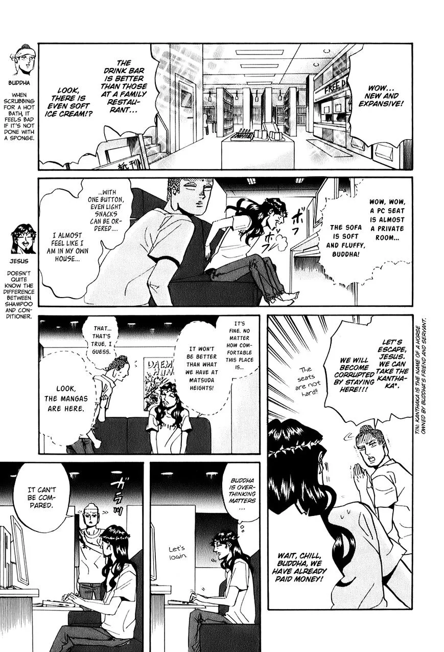Read Saint Oniisan chapter 28 image 2 on Lezhin
