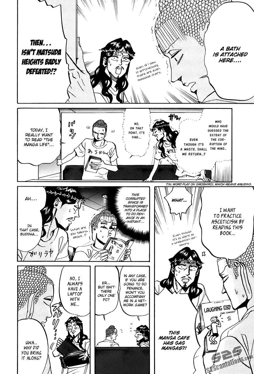 Read Saint Oniisan chapter 28 image 3 on Lezhin