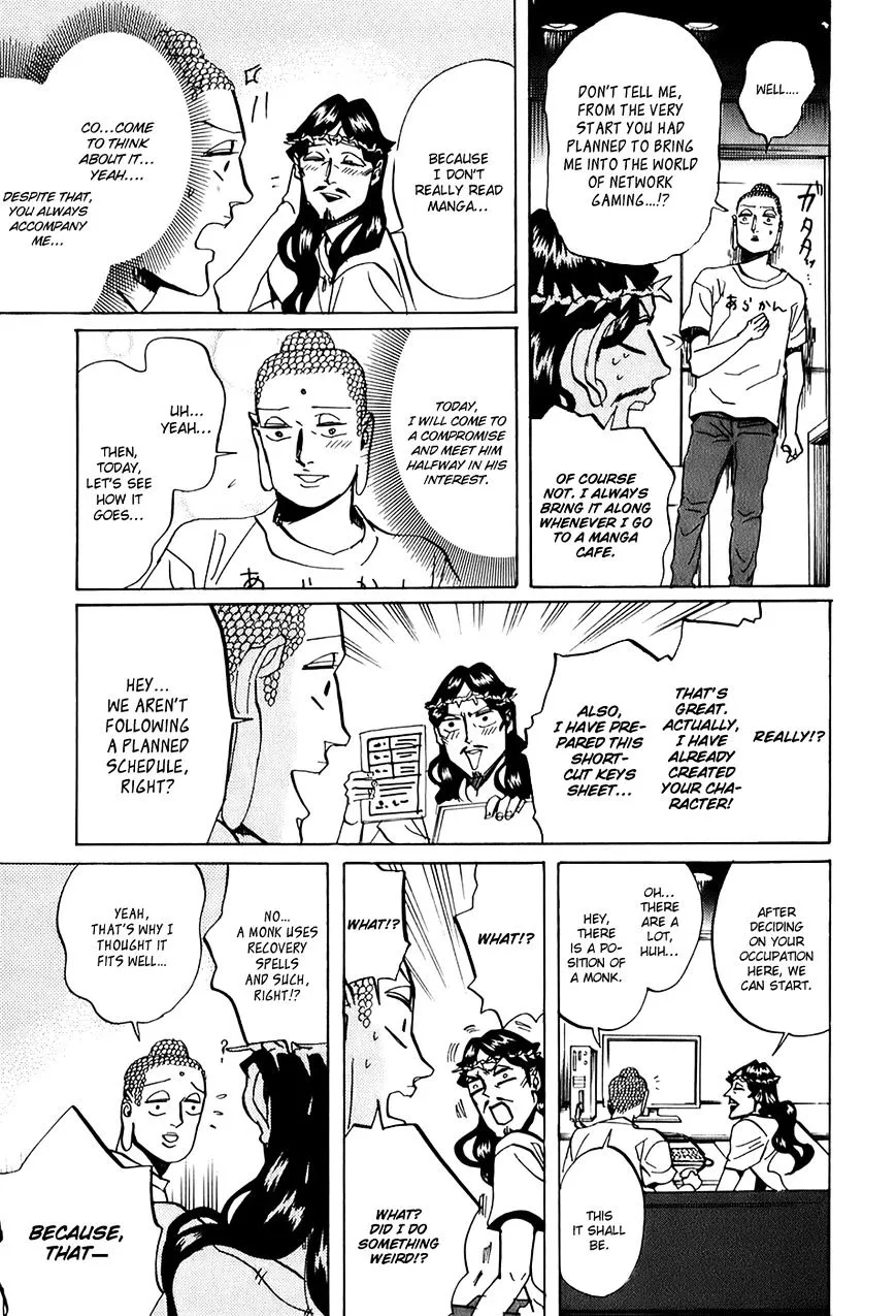 Read Saint Oniisan chapter 28 image 4 on Lezhin