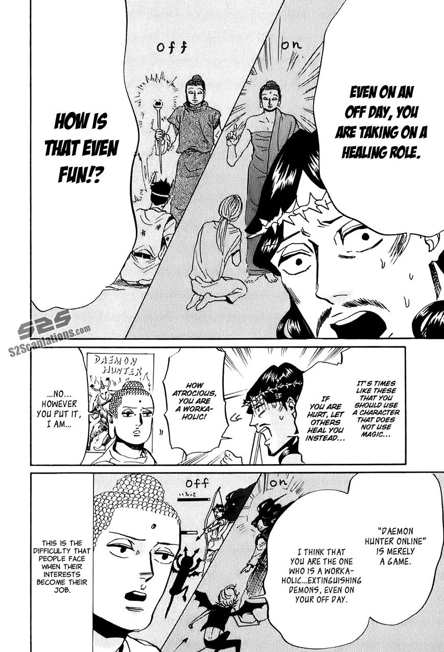 Read Saint Oniisan chapter 28 image 5 on Lezhin