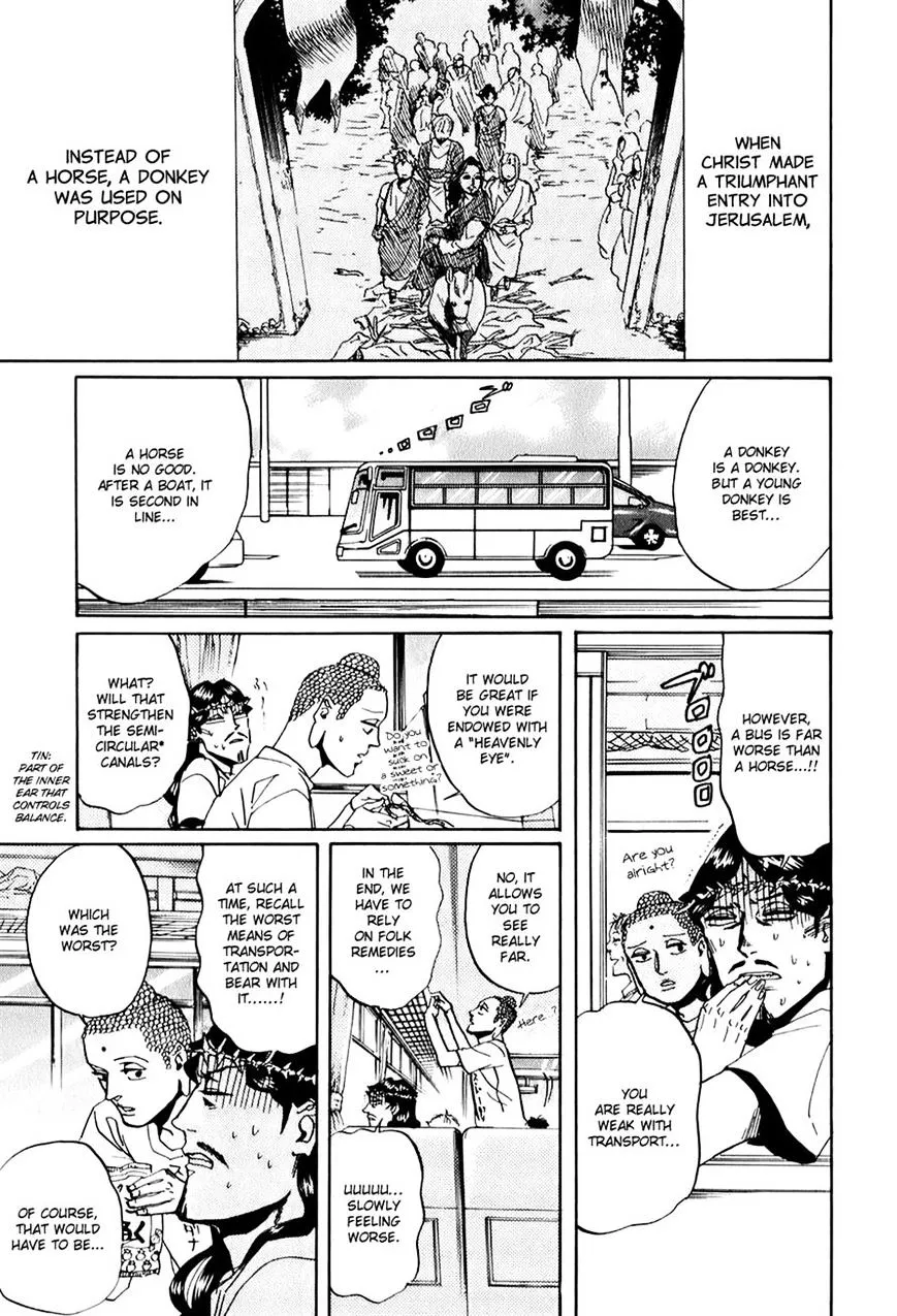 Read Saint Oniisan chapter 29 image 0 on Lezhin
