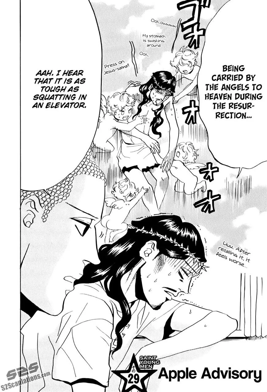 Read Saint Oniisan chapter 29 image 1 on Lezhin