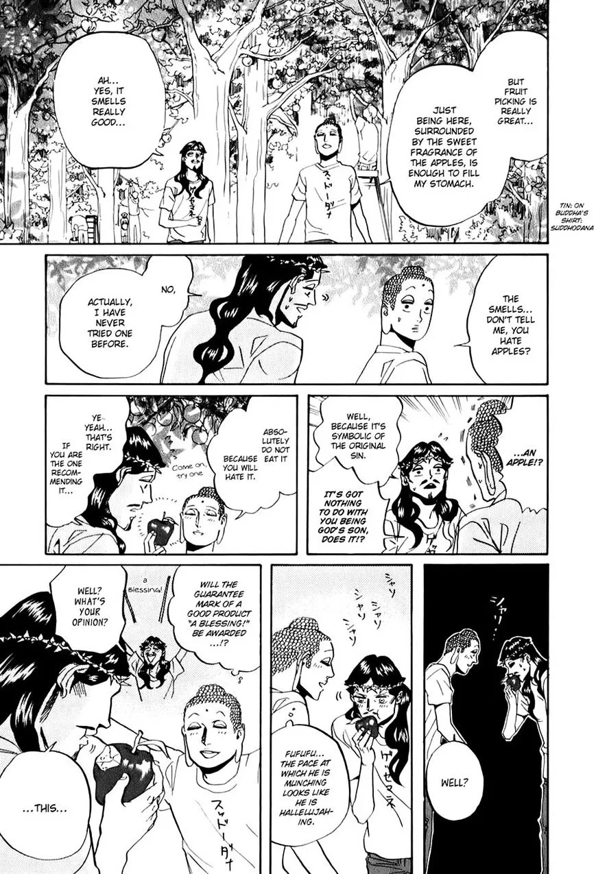 Read Saint Oniisan chapter 29 image 10 on Lezhin