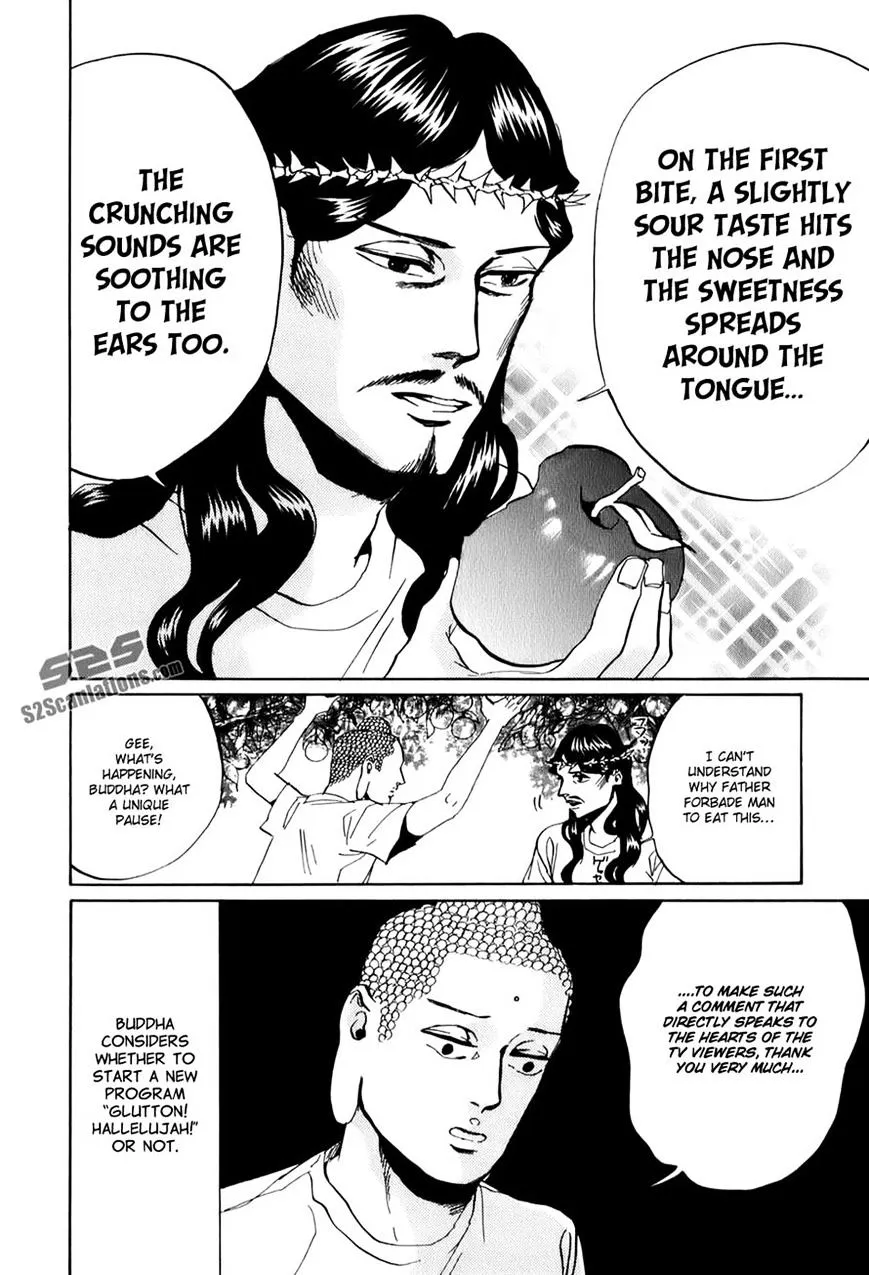 Read Saint Oniisan chapter 29 image 11 on Lezhin