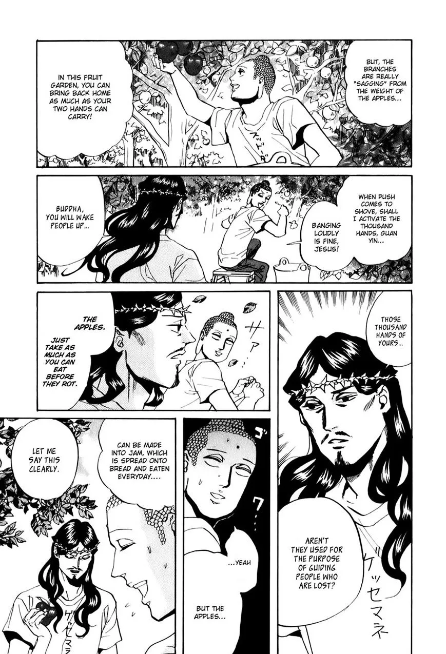Read Saint Oniisan chapter 29 image 12 on Lezhin