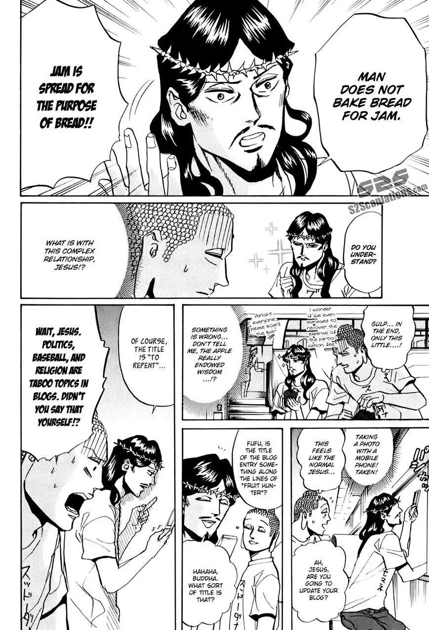 Read Saint Oniisan chapter 29 image 13 on Lezhin
