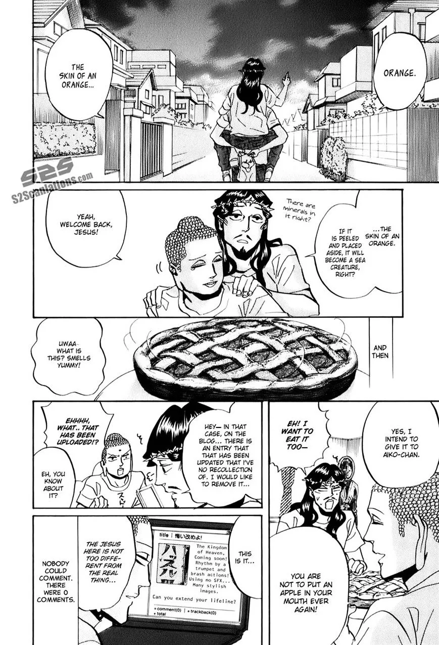 Read Saint Oniisan chapter 29 image 15 on Lezhin
