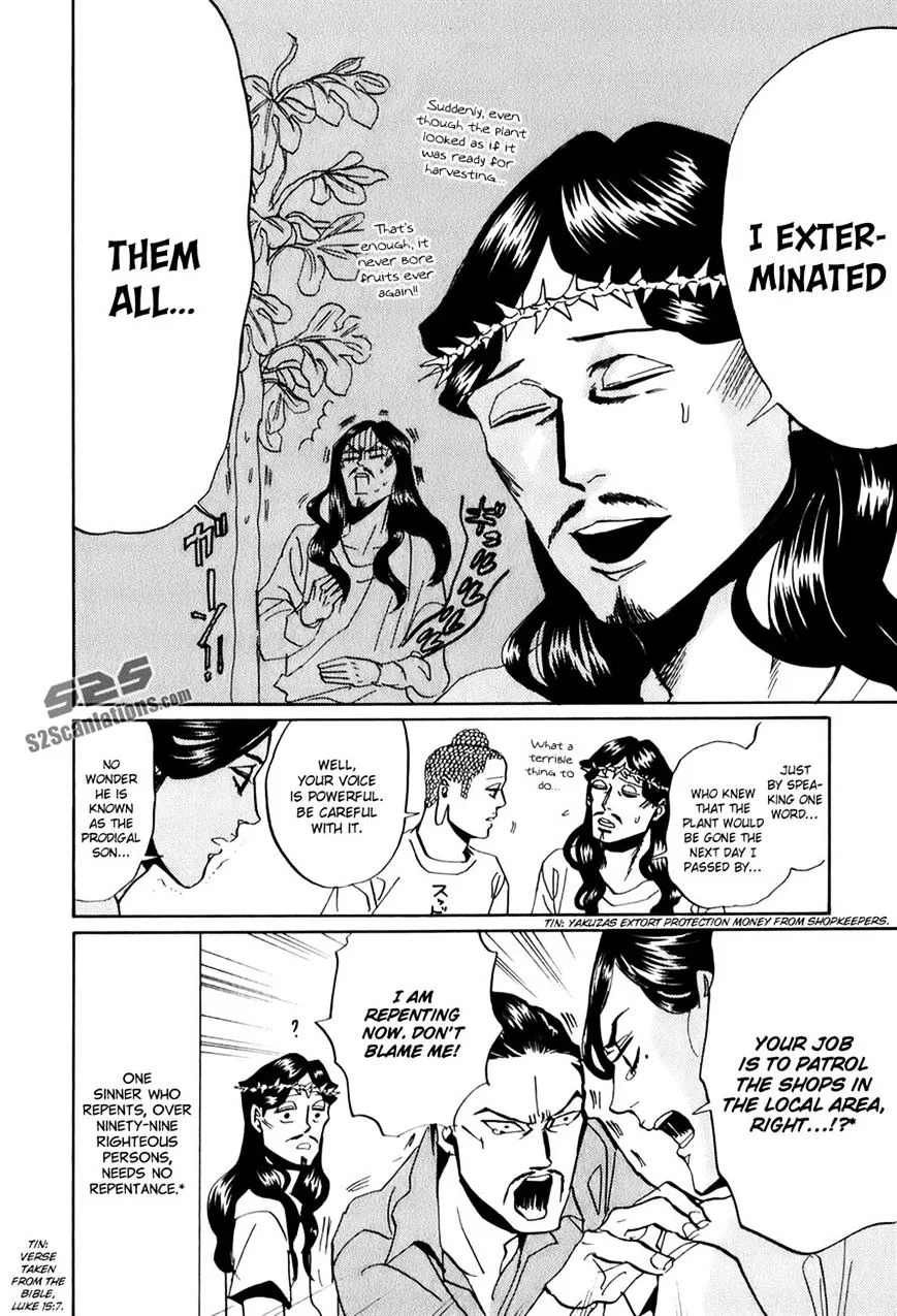 Read Saint Oniisan chapter 29 image 3 on Lezhin