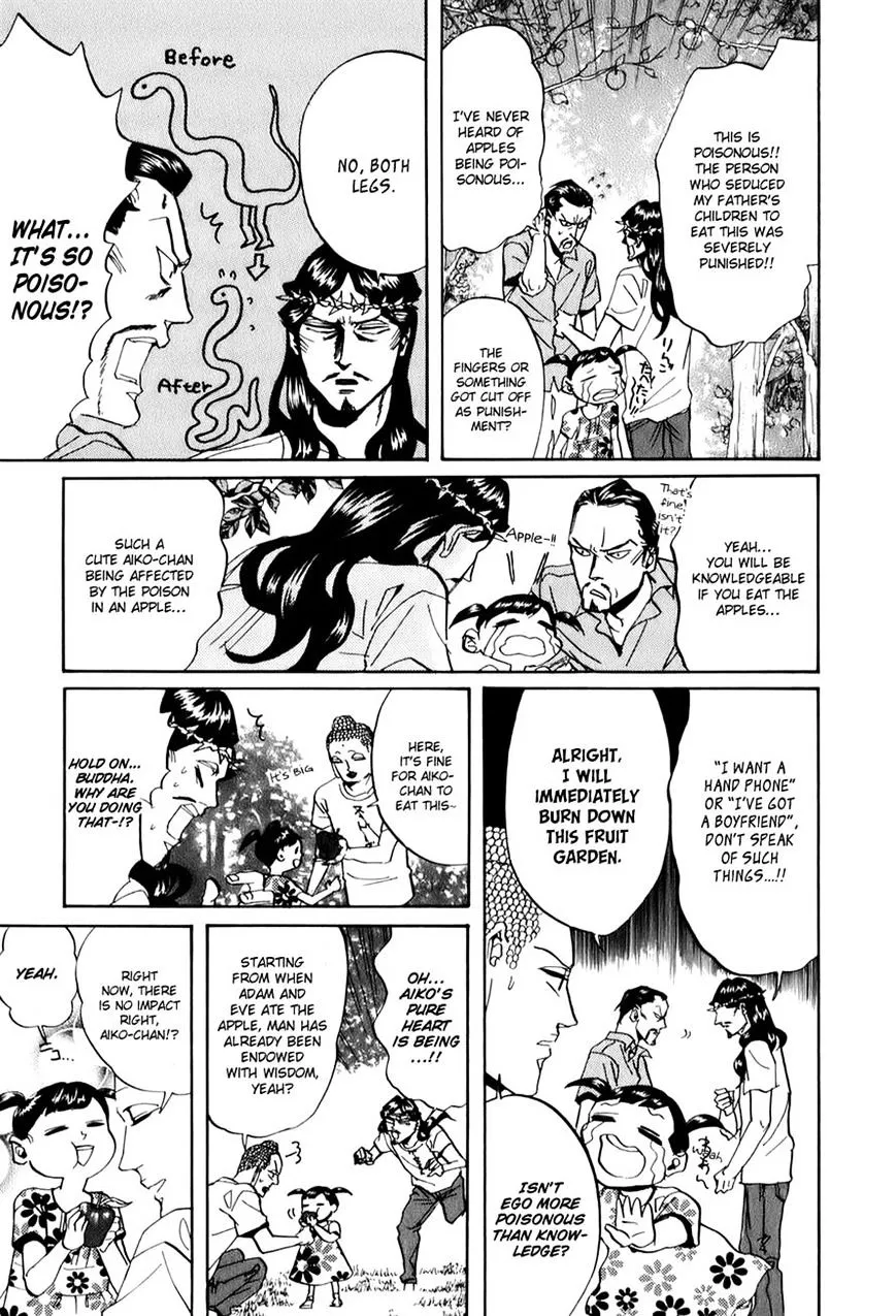 Read Saint Oniisan chapter 29 image 6 on Lezhin