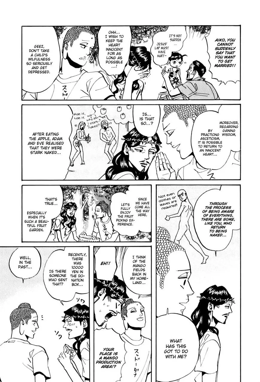 Read Saint Oniisan chapter 29 image 8 on Lezhin