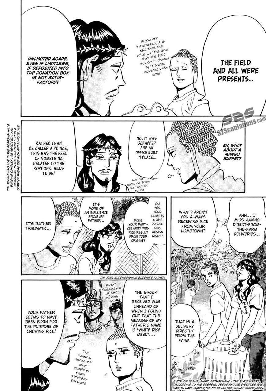 Read Saint Oniisan chapter 29 image 9 on Lezhin