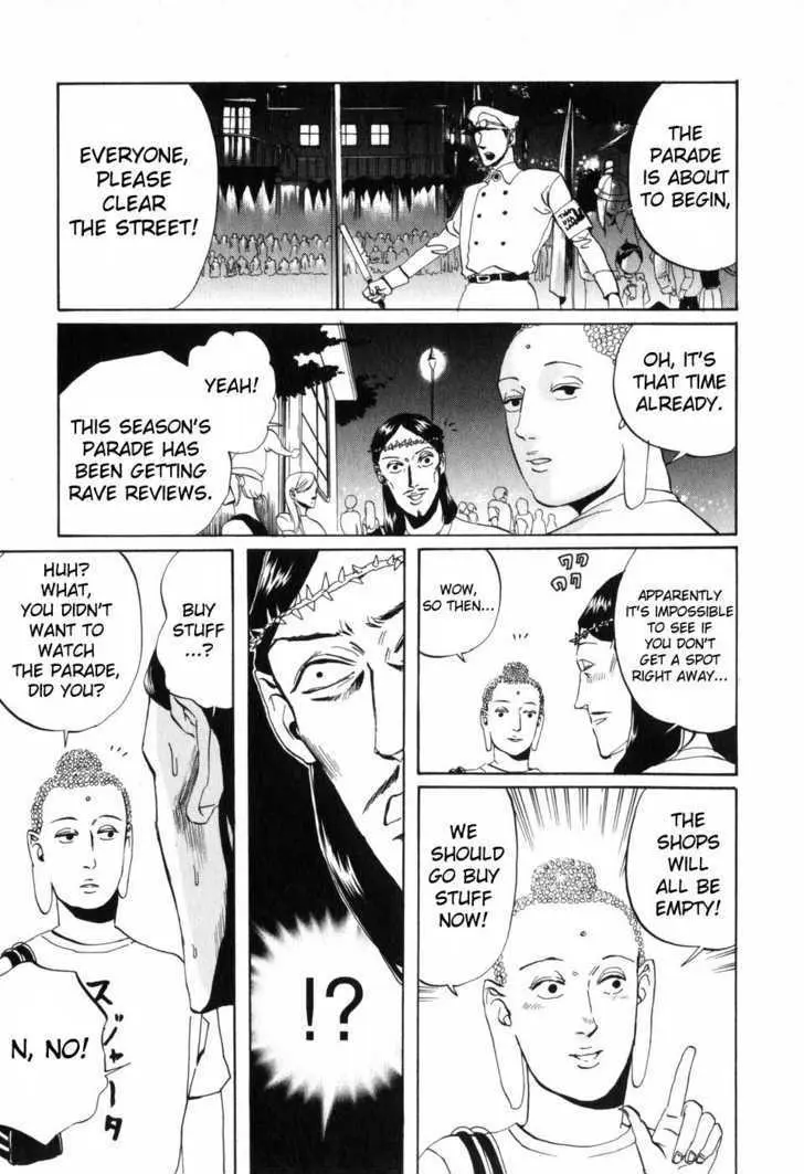 Read Saint Oniisan chapter 3 image 10 on Lezhin