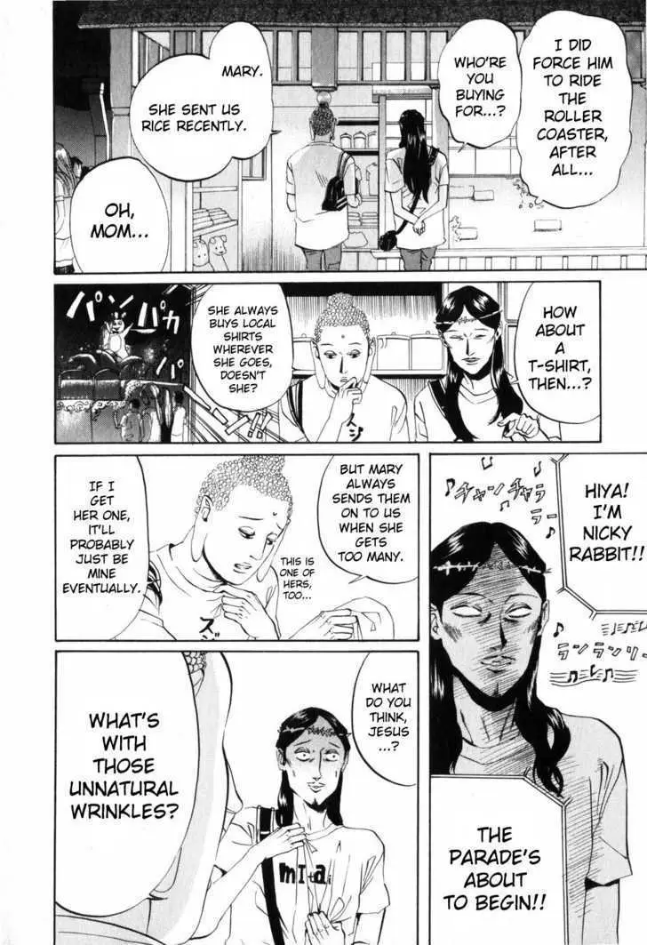Read Saint Oniisan chapter 3 image 11 on Lezhin