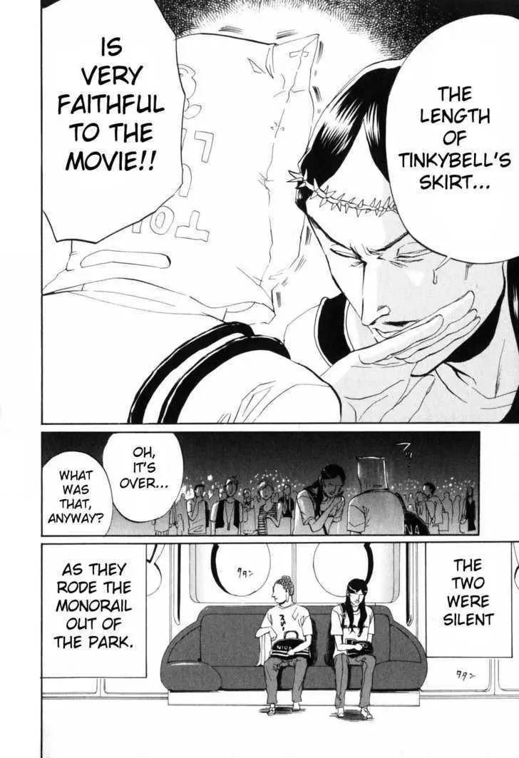 Read Saint Oniisan chapter 3 image 15 on Lezhin