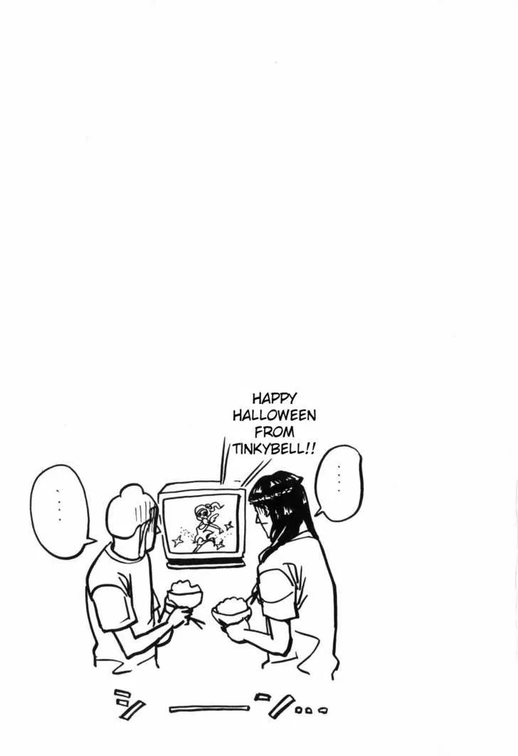 Read Saint Oniisan chapter 3 image 16 on Lezhin