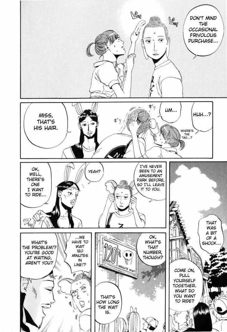 Read Saint Oniisan chapter 3 image 3 on Lezhin