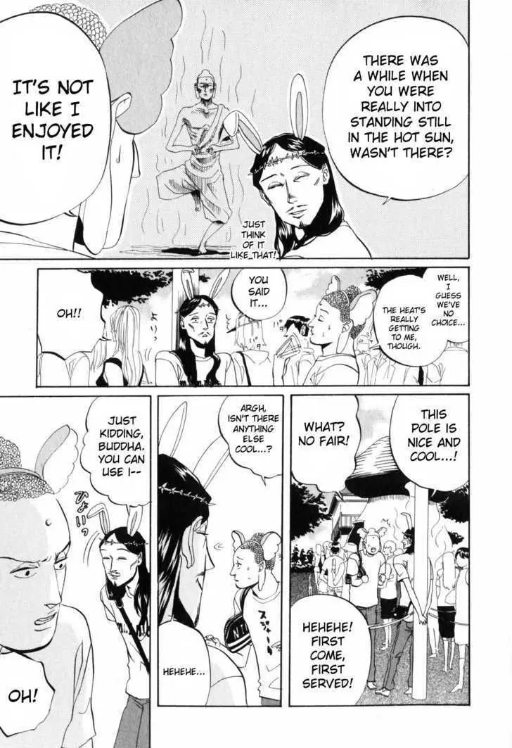 Read Saint Oniisan chapter 3 image 4 on Lezhin