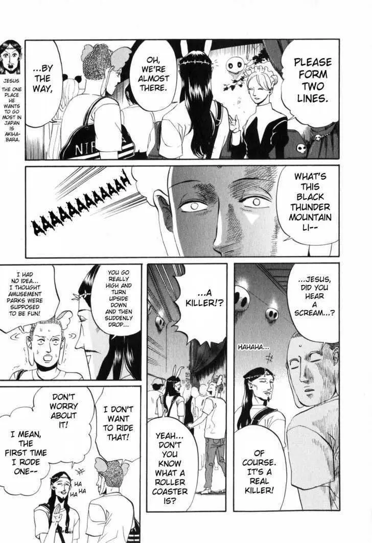Read Saint Oniisan chapter 3 image 6 on Lezhin