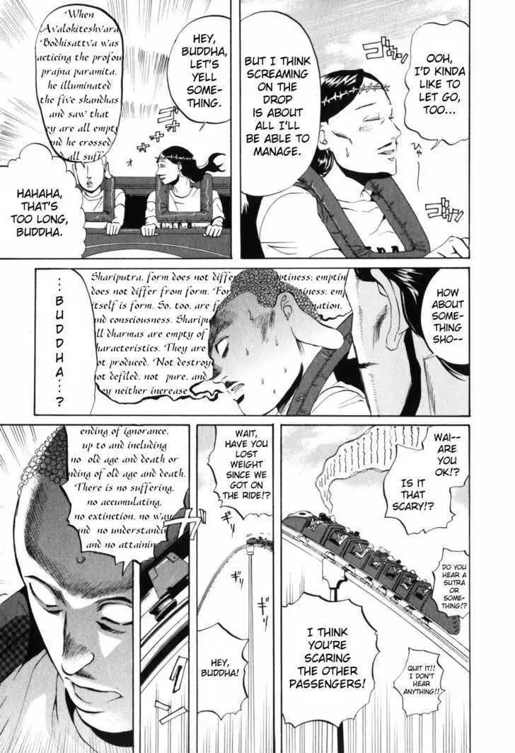 Read Saint Oniisan chapter 3 image 8 on Lezhin