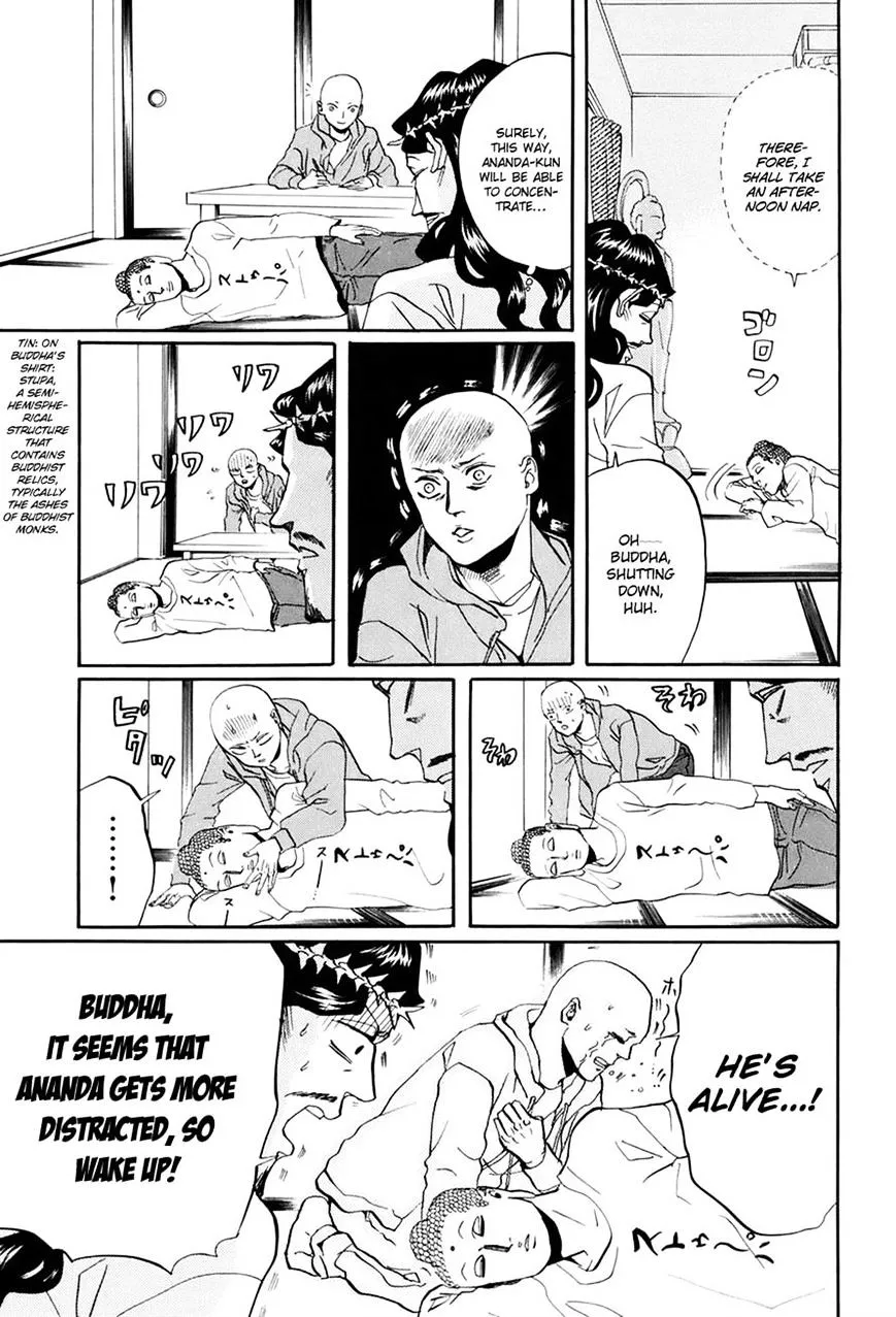 Read Saint Oniisan chapter 30 image 10 on Lezhin